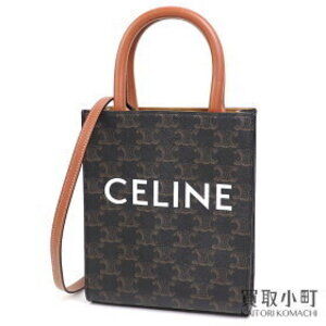 Celine Vertical Cabas Canvas Tan Triomphe Shoulder Top Handle